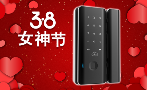 女神节来啦！将高颜值+安全感稳男送给最爱你的她！
